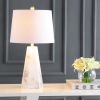 thoms 26" alabaster led table lamp